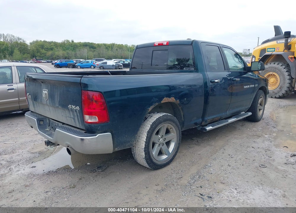 2011 RAM 1500 SLT VIN: 1D7RV1GT0BS558197