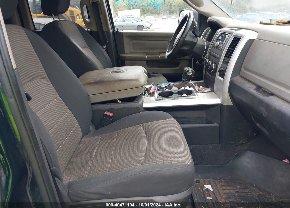 2011 RAM 1500 SLT VIN: 1D7RV1GT0BS558197