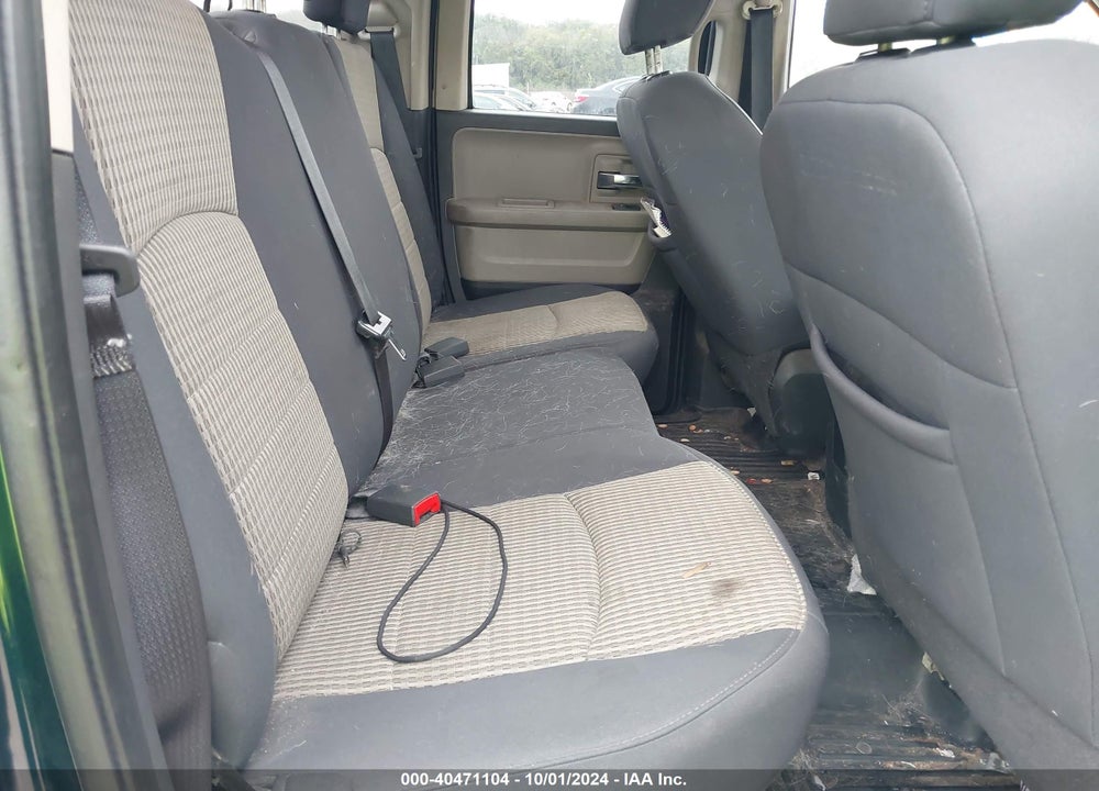 2011 RAM 1500 SLT VIN: 1D7RV1GT0BS558197