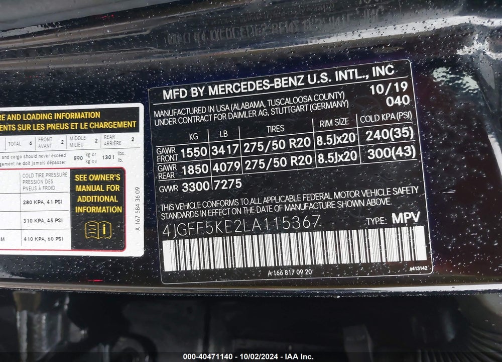2020 MERCEDES-BENZ GLS 450 4MATIC VIN: 4JGFF5KE2LA115367