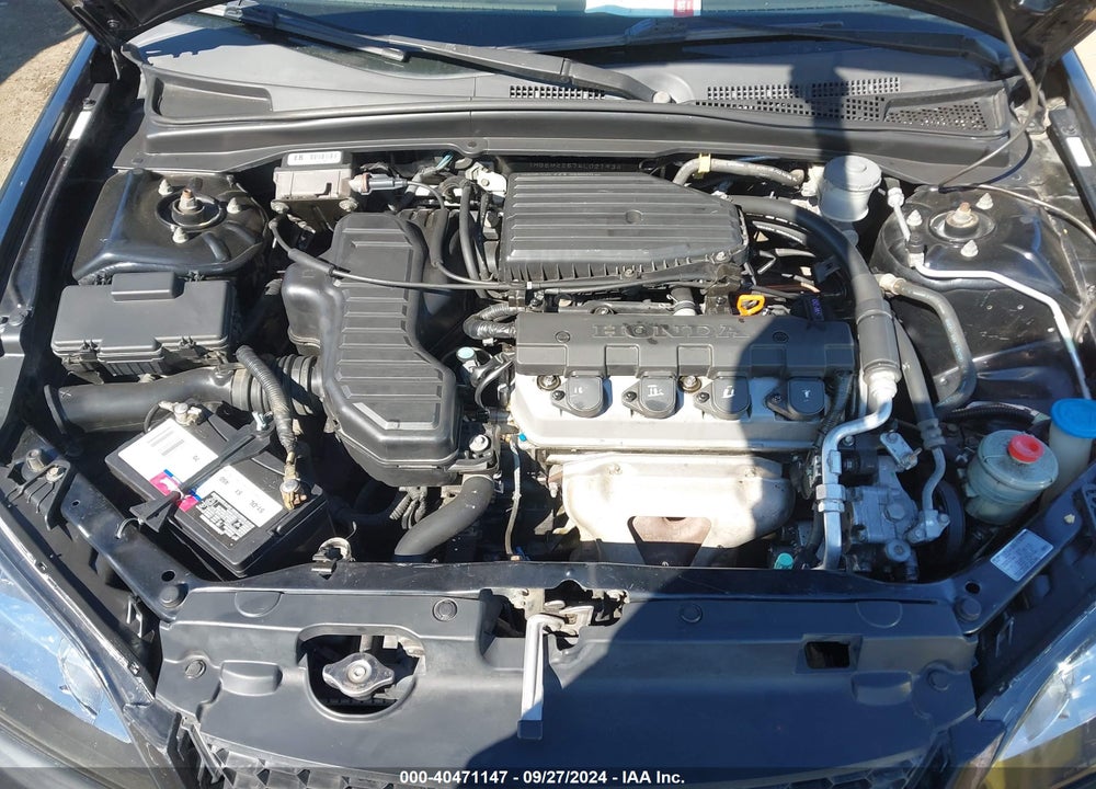 2004 HONDA CIVIC LX VIN: 1HGEM22574L021934