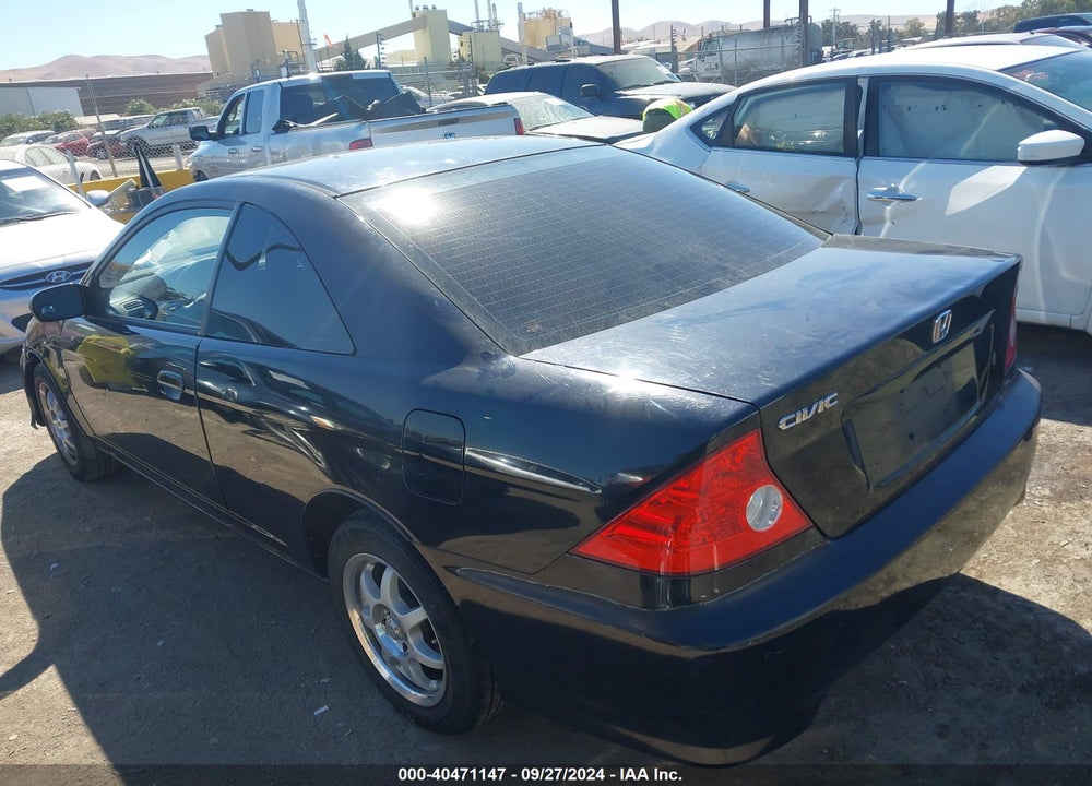 2004 HONDA CIVIC LX VIN: 1HGEM22574L021934