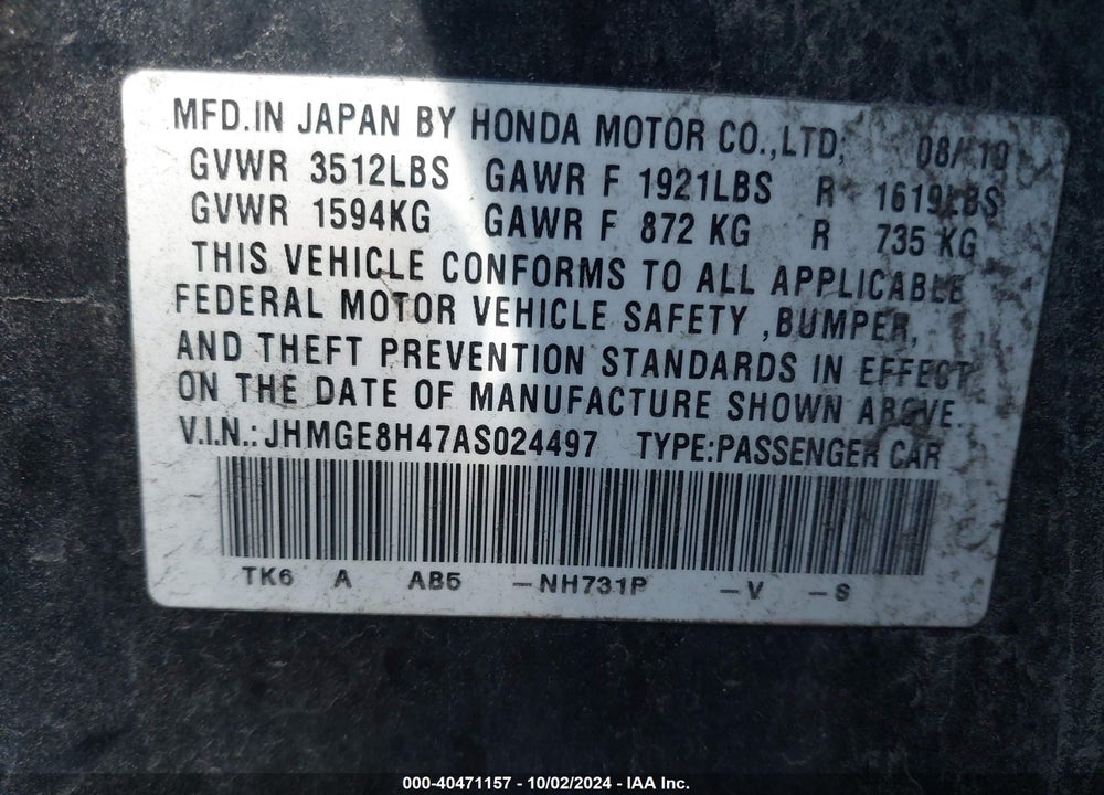 2010 HONDA FIT SPORT VIN: JHMGE8H47AS024497