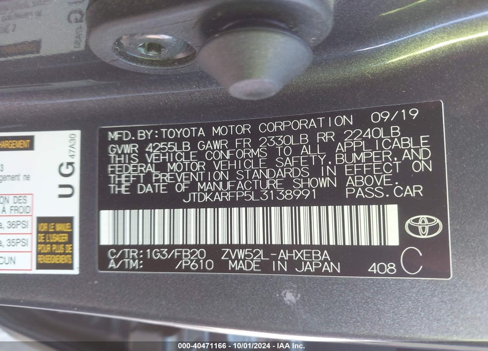 2020 TOYOTA PRIUS PRIME LE VIN: JTDKARFP5L3138991