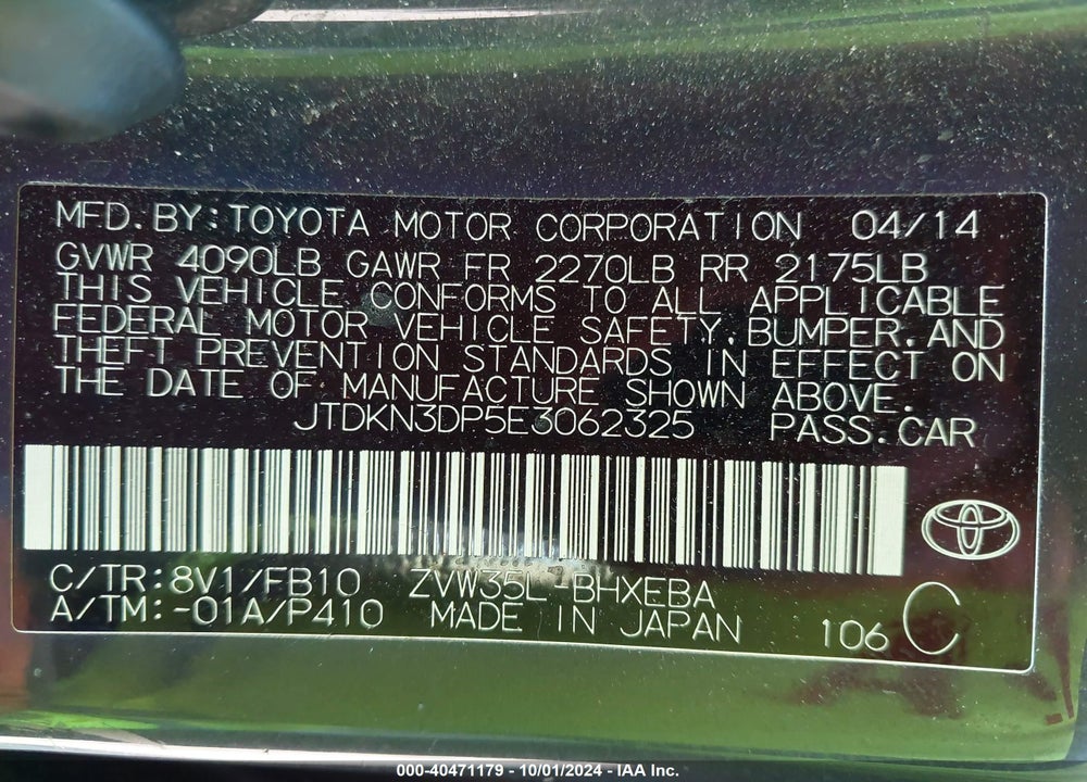 2014 TOYOTA PRIUS PLUG-IN VIN: JTDKN3DP5E3062325