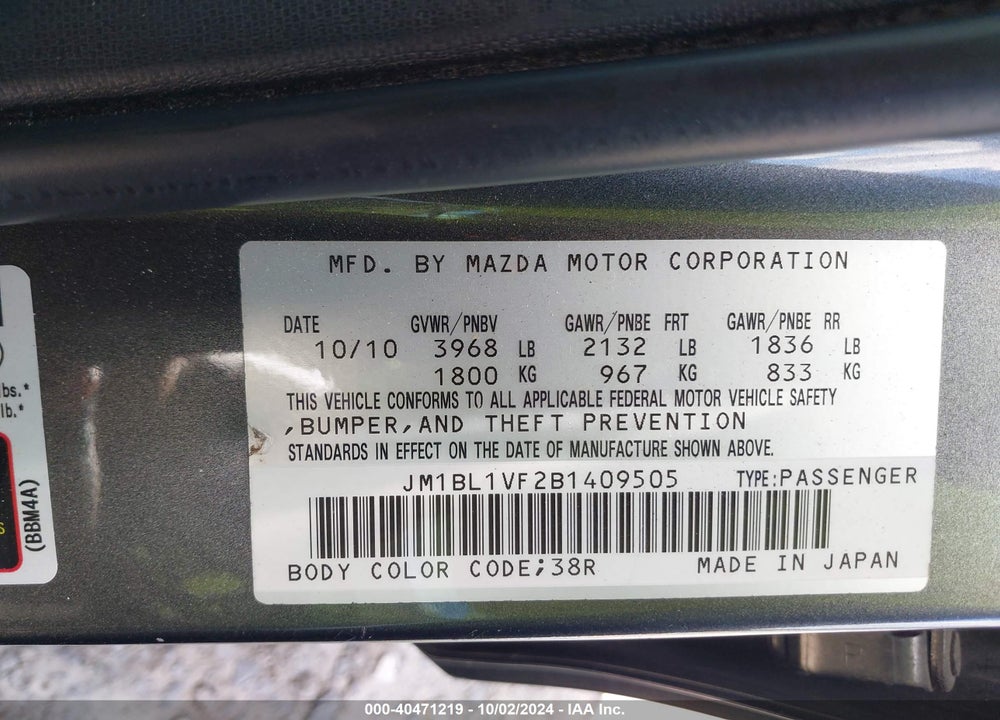 2011 MAZDA 3 I TOURING VIN: JM1BL1VF2B1409505