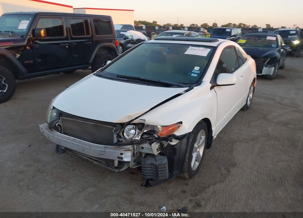 2008 HONDA CIVIC EX VIN: 2HGFG12818H506475