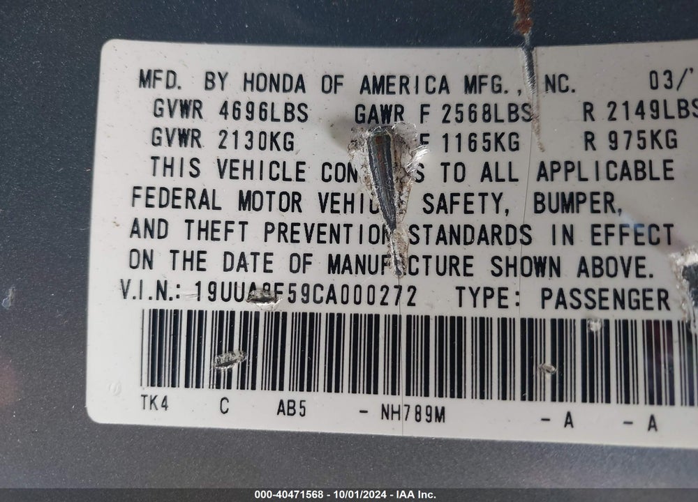 2012 ACURA TL 3.5 VIN: 19UUA8F59CA000272