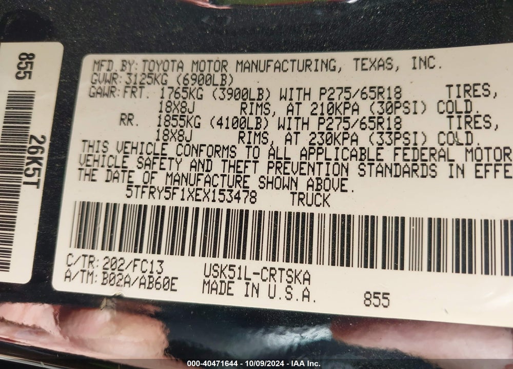 2014 TOYOTA TUNDRA SR5 5.7L V8 VIN: 5TFRY5F1XEX153478