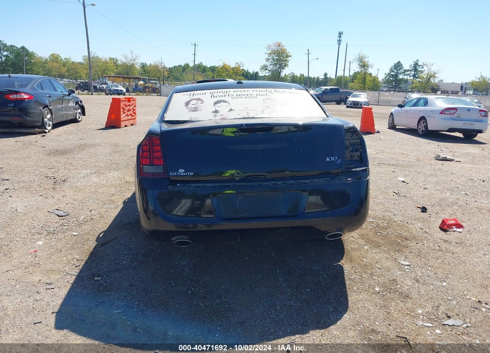 2014 CHRYSLER 300 300S VIN: 2C3CCABG5EH280395