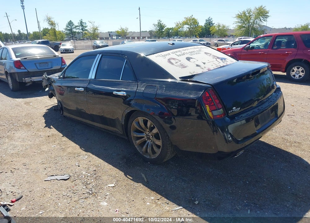 2014 CHRYSLER 300 300S VIN: 2C3CCABG5EH280395