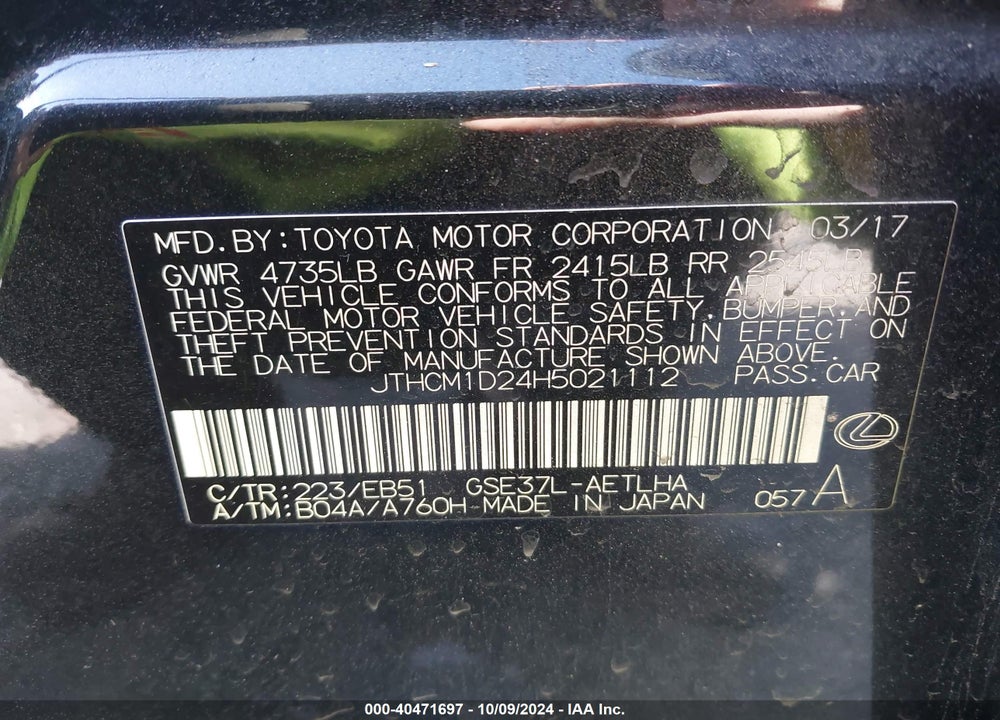 2017 LEXUS IS VIN: JTHCM1D24H5021112