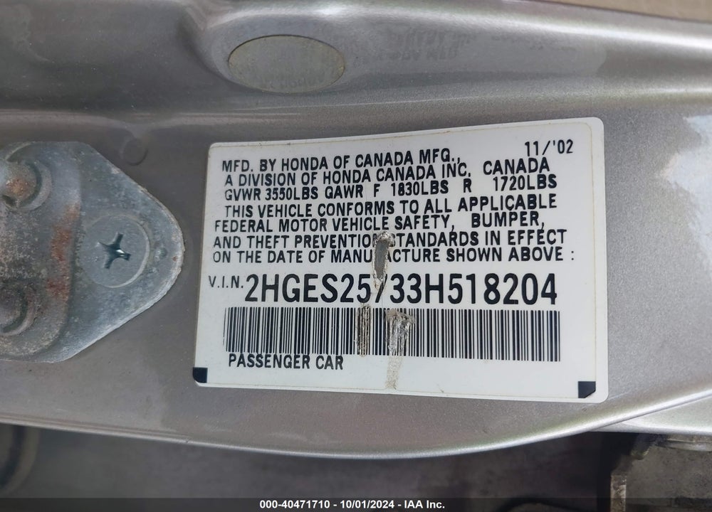 2003 HONDA CIVIC EX VIN: 2HGES25733H518204
