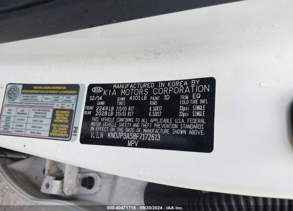 2015 KIA SOUL VIN: KNDJP3A58F7172613