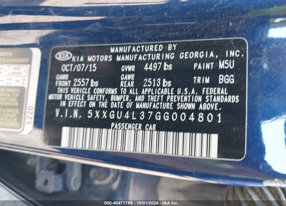 2016 KIA OPTIMA EX VIN: 5XXGU4L37GG004801