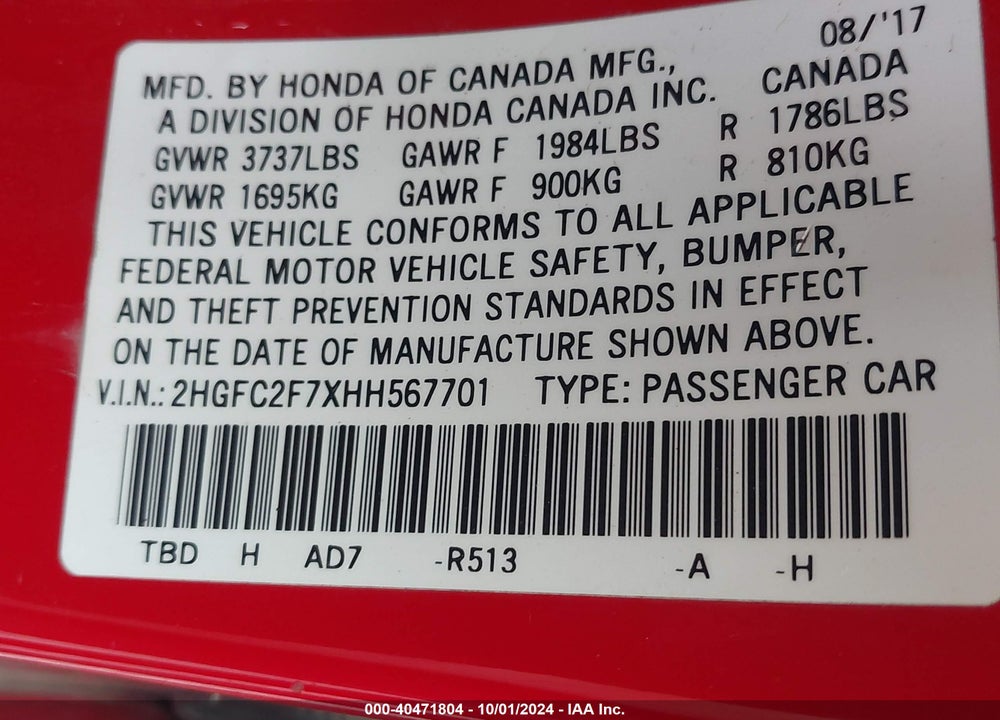 2017 HONDA CIVIC EX VIN: 2HGFC2F7XHH567701