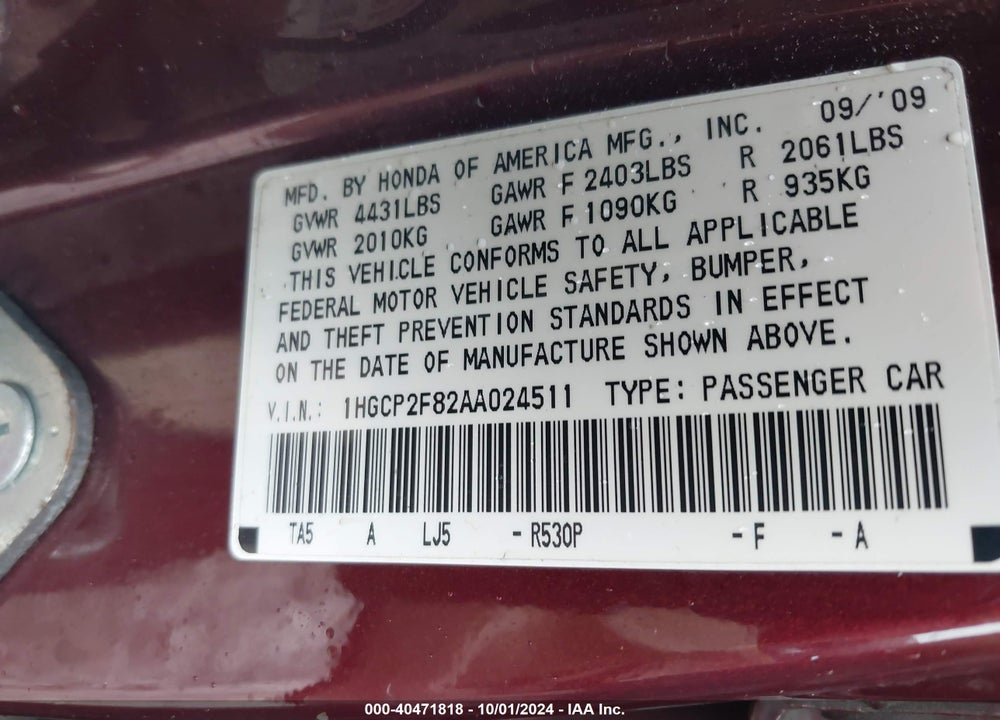 2010 HONDA ACCORD 2.4 EX-L VIN: 1HGCP2F82AA024511
