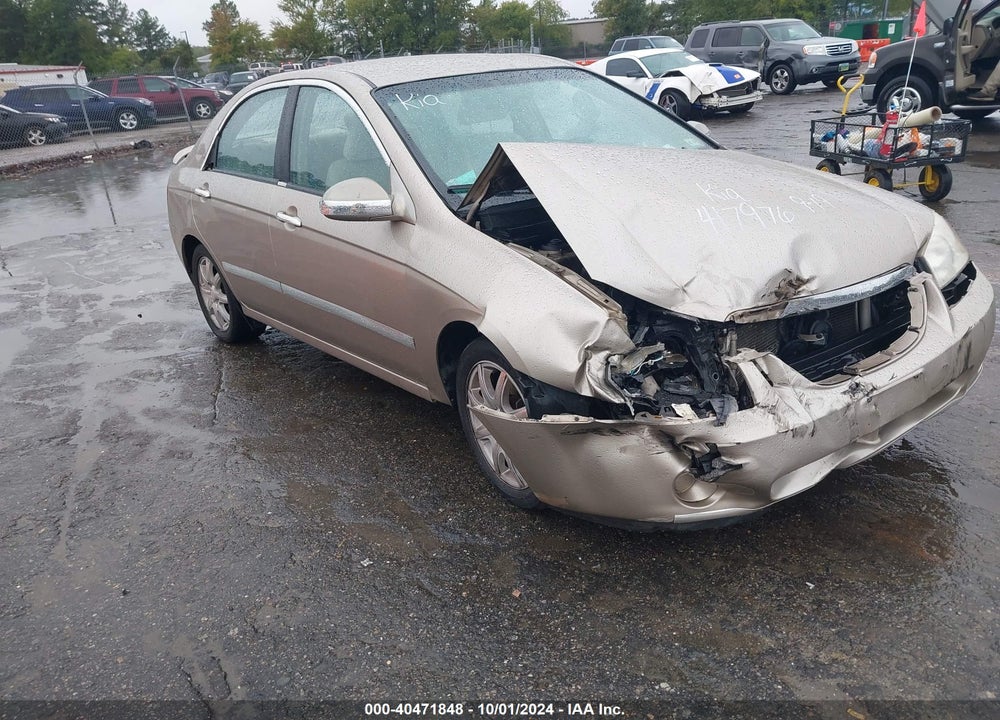 2006 KIA SPECTRA EX/LX/SX VIN: KNAFE121365339612