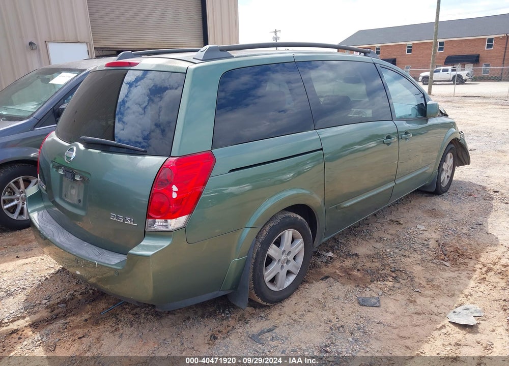2004 NISSAN QUEST VIN: 5N1BV28U44N363273