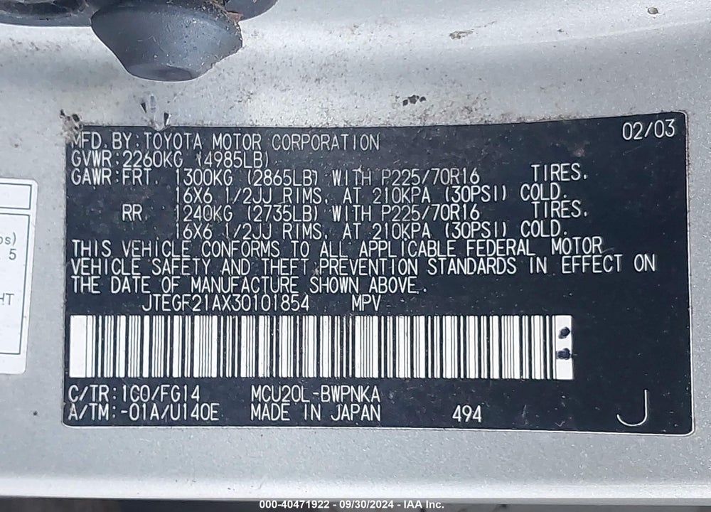 2003 TOYOTA HIGHLANDER V6 VIN: JTEGF21AX30101854