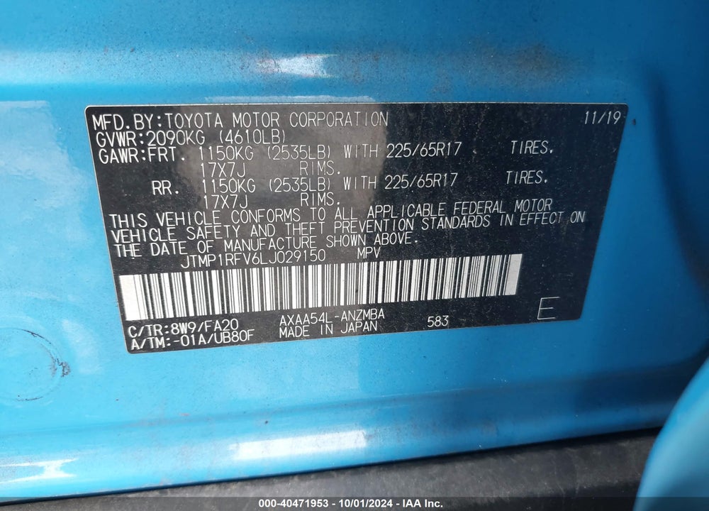 2020 TOYOTA RAV4 XLE VIN: JTMP1RFV6LJ029150
