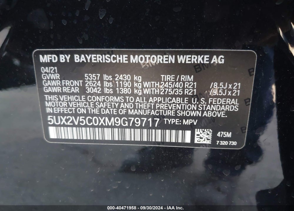 2021 BMW X4 M40I VIN: 5UX2V5C0XM9G79717
