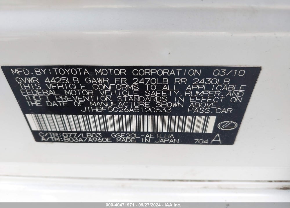 2010 LEXUS IS 250 VIN: JTHBF5C26A5120633