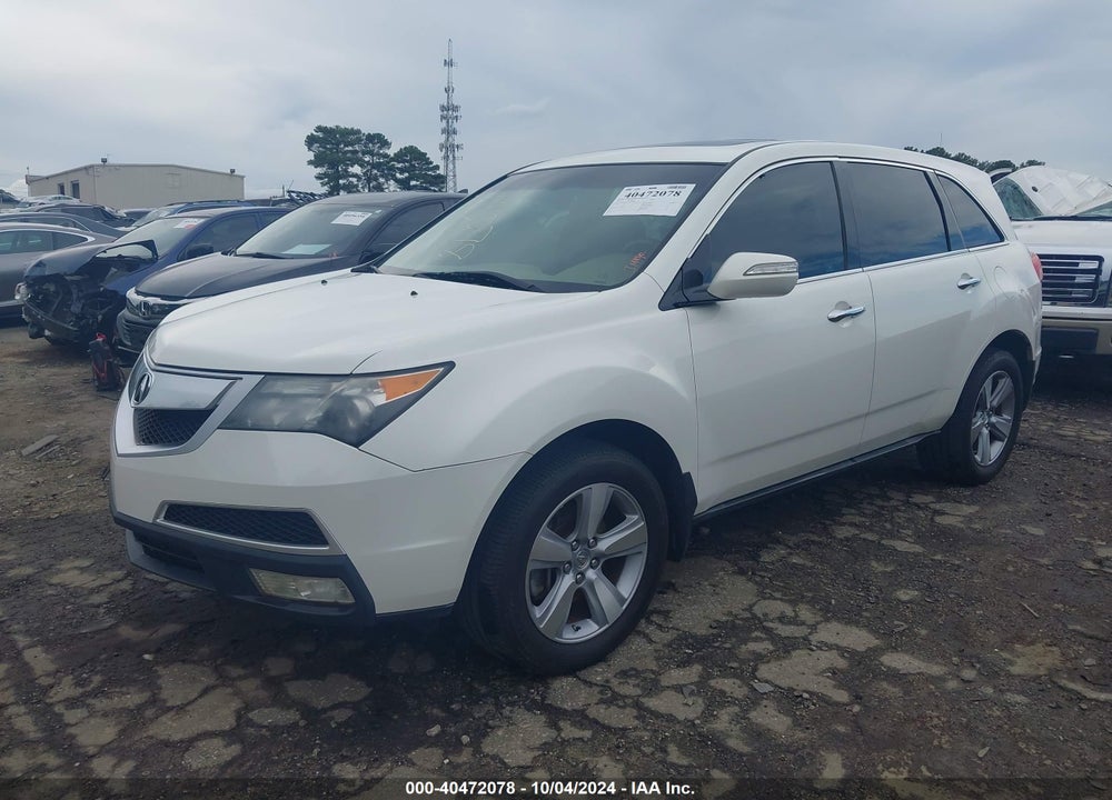 2012 ACURA MDX VIN: 2HNYD2H27CH516388