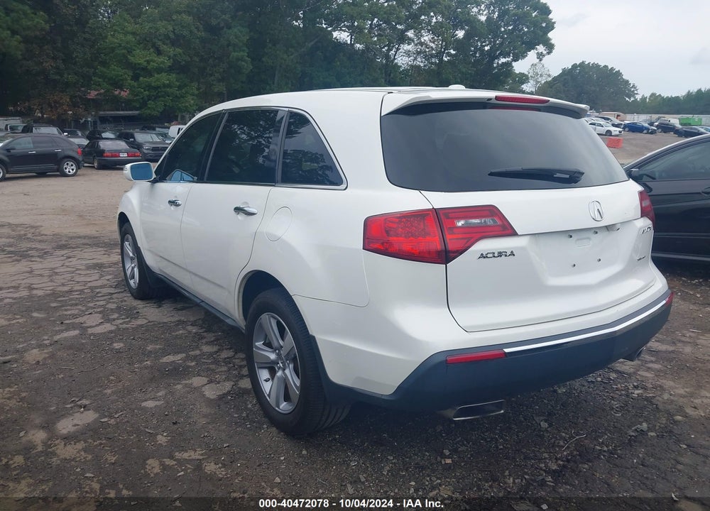 2012 ACURA MDX VIN: 2HNYD2H27CH516388