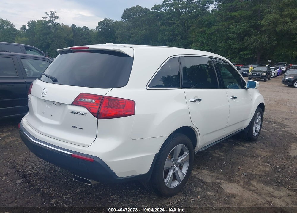 2012 ACURA MDX VIN: 2HNYD2H27CH516388