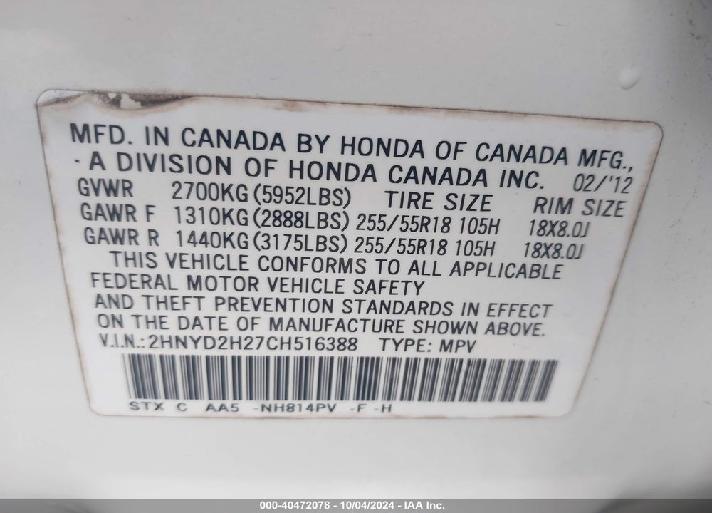 2012 ACURA MDX VIN: 2HNYD2H27CH516388