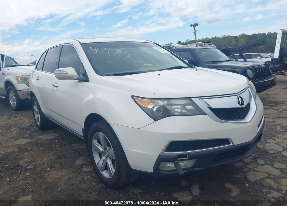 2012 ACURA MDX VIN: 2HNYD2H27CH516388