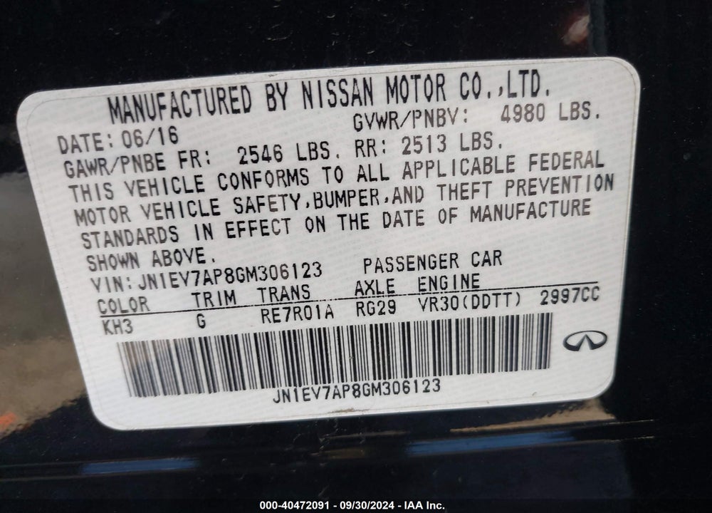 2016 INFINITI Q50 3.0T PREMIUM VIN: JN1EV7AP8GM306123