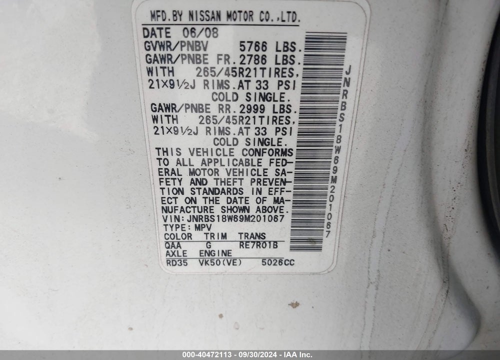 2009 INFINITI FX50 VIN: JNRBS18W69M201067