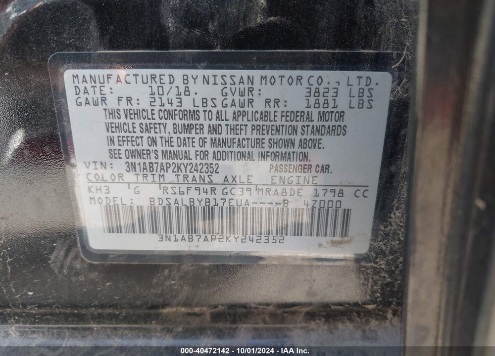 2019 NISSAN SENTRA S VIN: 3N1AB7AP2KY242352