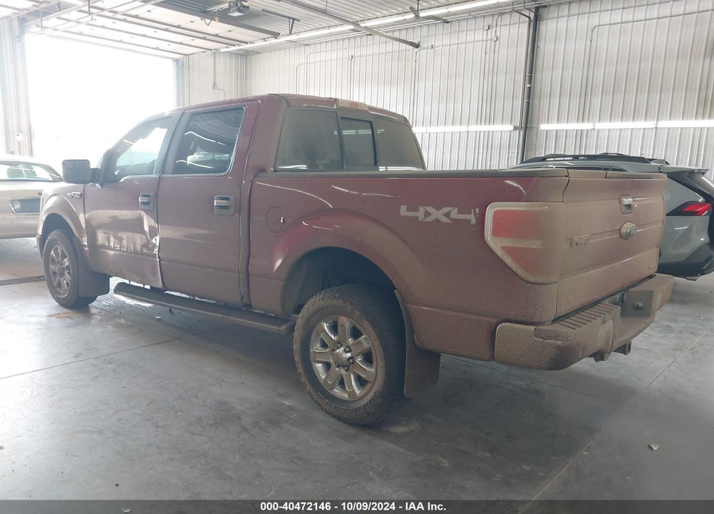 2014 FORD F-150 XLT VIN: 1FTFW1EF2EKG58099