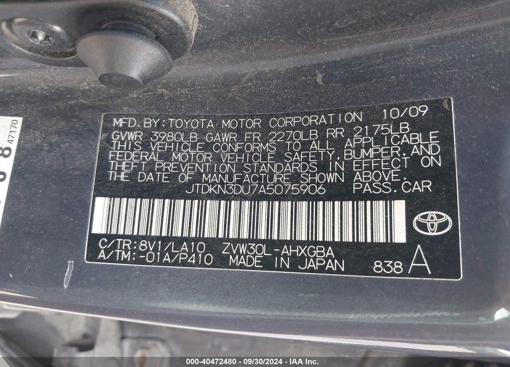 2010 TOYOTA PRIUS IV VIN: JTDKN3DU7A5075906