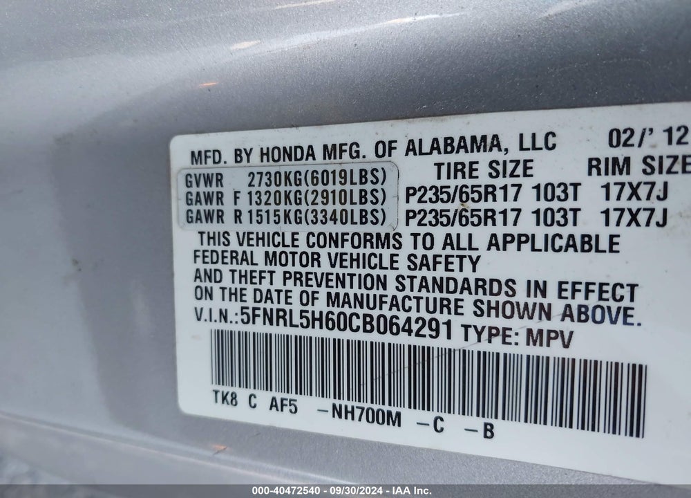 2012 HONDA ODYSSEY EX-L VIN: 5FNRL5H60CB064291