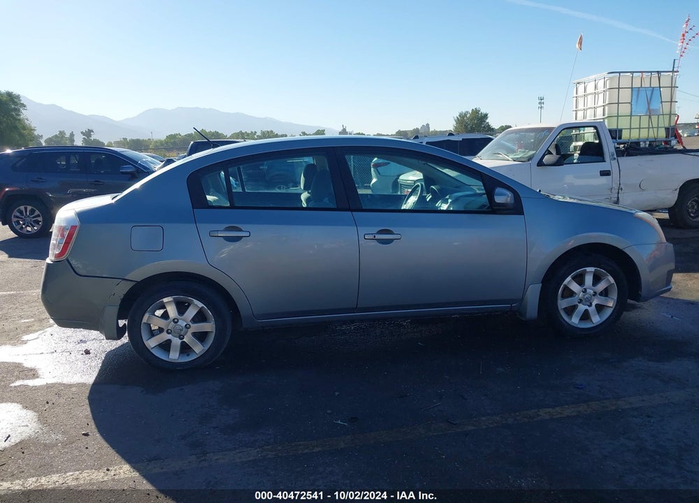 2007 NISSAN SENTRA 2.0S VIN: 3N1AB61E47L702625