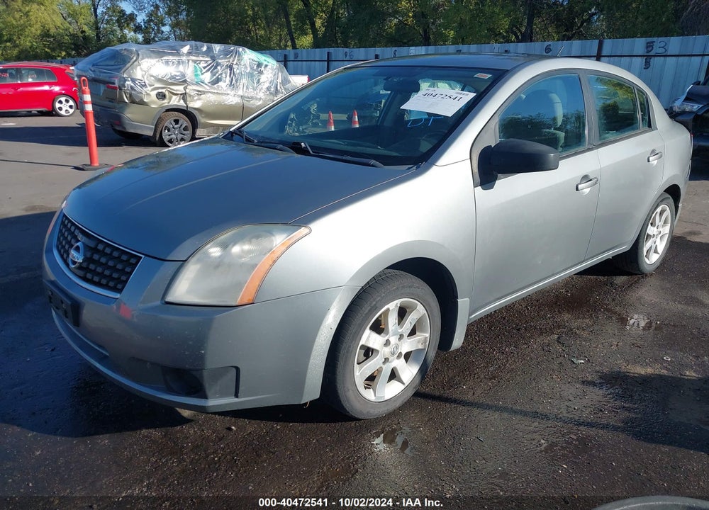 2007 NISSAN SENTRA 2.0S VIN: 3N1AB61E47L702625