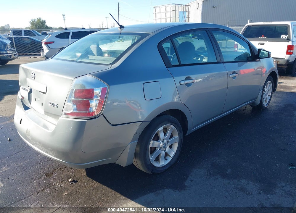 2007 NISSAN SENTRA 2.0S VIN: 3N1AB61E47L702625