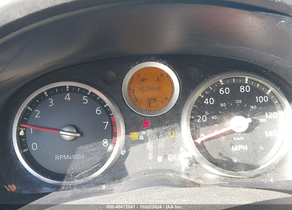 2007 NISSAN SENTRA 2.0S VIN: 3N1AB61E47L702625