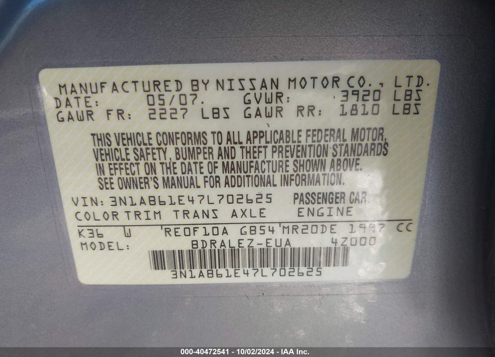 2007 NISSAN SENTRA 2.0S VIN: 3N1AB61E47L702625