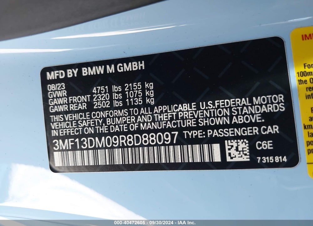 2024 BMW M2 VIN: 3MF13DM09R8D88097