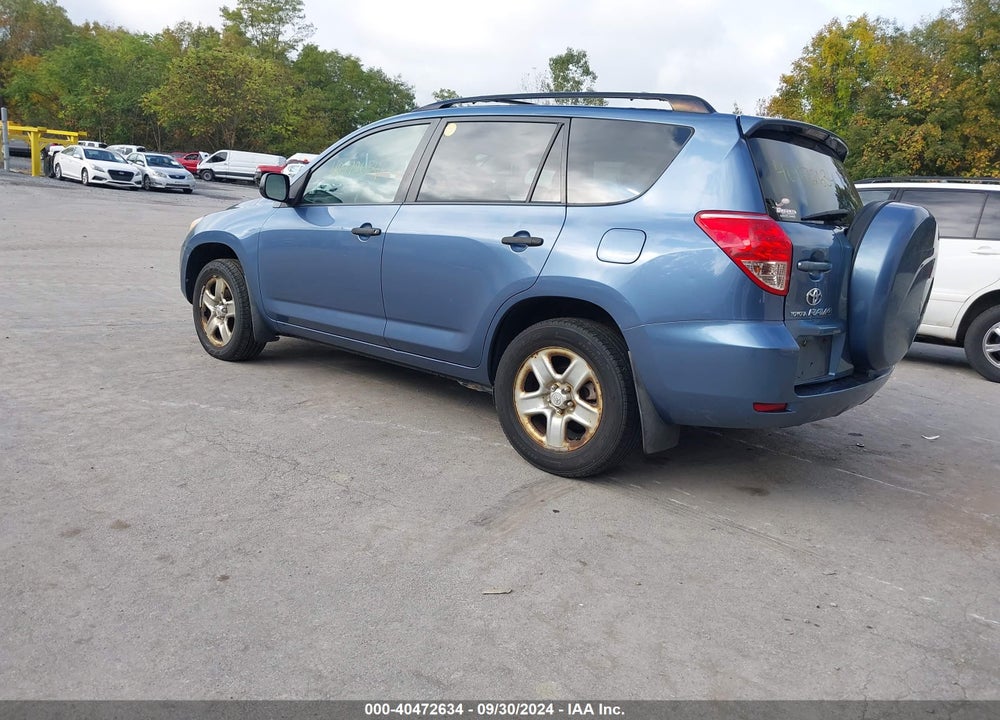 2007 TOYOTA RAV4 VIN: JTMBD35V175086273