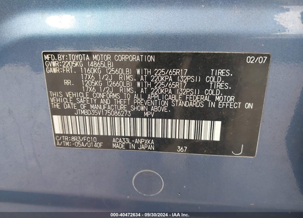 2007 TOYOTA RAV4 VIN: JTMBD35V175086273