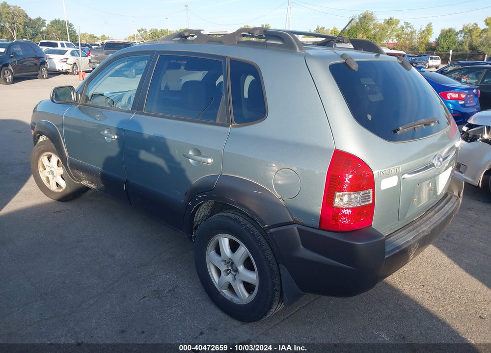 2005 HYUNDAI TUCSON GLS/LX VIN: KM8JN12D15U222750
