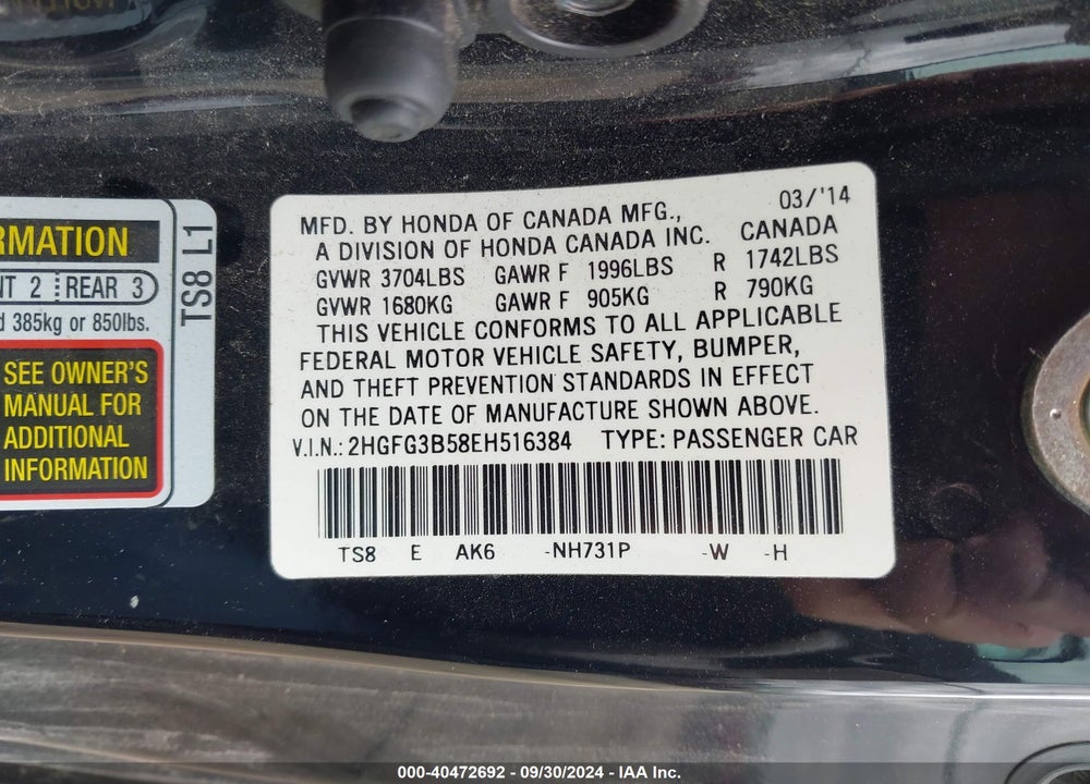 2014 HONDA CIVIC LX VIN: 2HGFG3B58EH516384