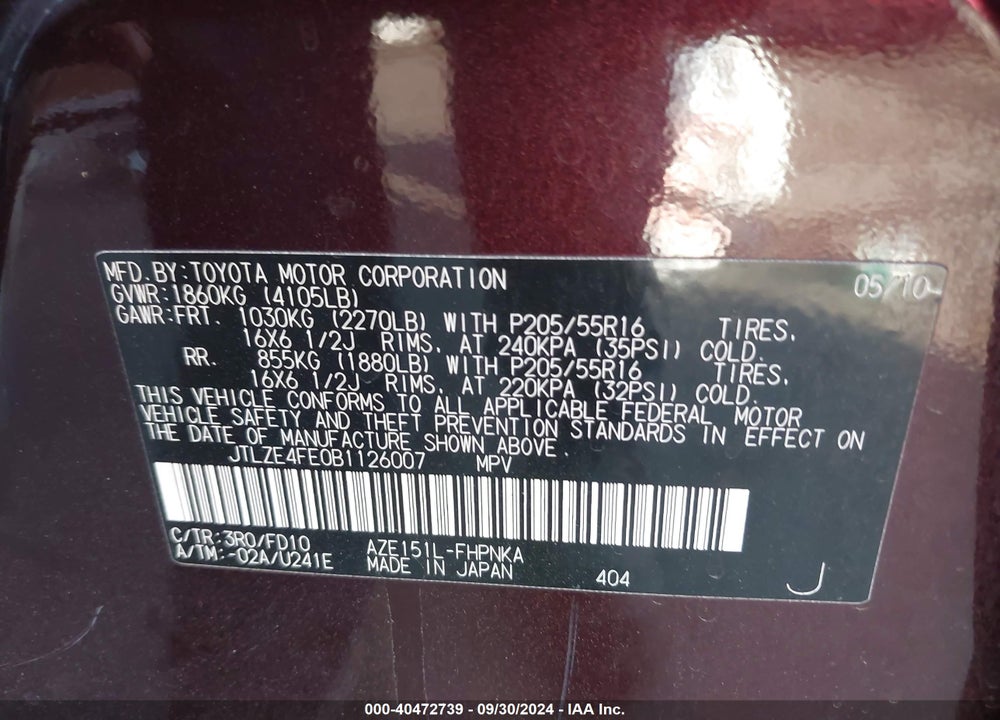 2011 SCION XB BASE (RETAIL ORDERS ONLY) (A4) VIN: JTLZE4FE0B1126007