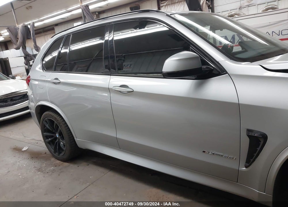 2018 BMW X5 XDRIVE35I VIN: 5UXKR0C57J0X87177